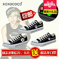 XOXOCOCO X-D-FB-002