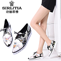 SIRLITIA/诗俪蒂雅 M15CD03050