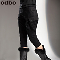 odbo/欧迪比欧 12401315