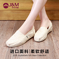 J＆M/快乐玛丽 61509W