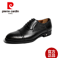 Pierre Cardin/皮尔卡丹 P4AAC6322