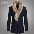 ZOOZOON Z20149070