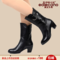 ediecano/伊蒂卡诺 E14CX01210