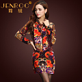 JENROO/简绒 888954