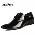 Aax Fory A196-3