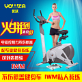 YOWZA 家用健身车