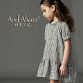 ANEL ABERAR QY-CM14-03