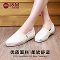 J＆M/快乐玛丽 61373W