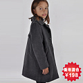 Chou-Chou Chic/雅童小铺 WG-520 Gray