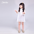 DEESHA/笛莎 1511717