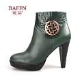 BAFFN/芭芬 022807