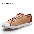 CRAHL’LN/卡翰 BD131601HS