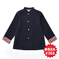 Chou-Chou Chic/雅童小铺 WB-647A Navy