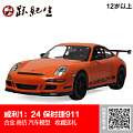 WELLY 保时捷911GT3 RS_3