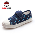 Abckids B4322918D