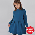 Chou-Chou Chic/雅童小铺 WG-590 Blue