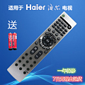 Hiye/好而易 HTR-388