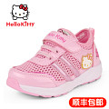 Hello Kitty DI3295