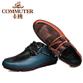 Commuter/上下班 0948-5