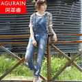 AGURAIN/阿革睿 820#