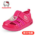 Hello Kitty DI3292