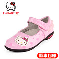 Hello Kitty DI3265