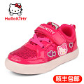 Hello Kitty DI3315