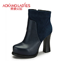 AOKANG LADIES 133521060