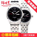 Casio/卡西欧 MTP-1335D-7A/LTP-1335D-7A