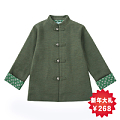 Chou-Chou Chic/雅童小铺 WB-647A Olive Green