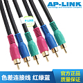 AP－LINK 31605