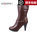 NAVONG/南王 826