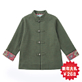 Chou-Chou Chic/雅童小铺 WB-647A Olive