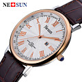 Nesun/尼尚 MN8451