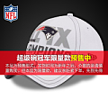 NFL 11163926