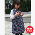 Chou-Chou Chic/雅童小铺 SG-608 Navy