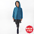 Chou-Chou Chic/雅童小铺 WG-688 Blue