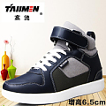 TAllMEN/高佬 T0458