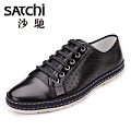 Satchi/沙驰 66522222Z