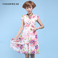 VIOLONWEAR v12209ly01471