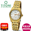 Titoni/梅花 787G-309