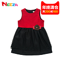 Neeza GQ13C01443