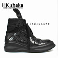 Hk Shaka HK-F06K鱼纹