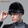 Winlily H91