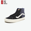 VANS 51046755