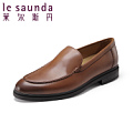 Le Saunda/莱尔斯丹 LS6MM69306