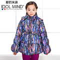 IDOL MIND G44001