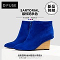 D：Fuse/迪芙斯 DF43110097-50