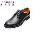 Le Saunda/莱尔斯丹 OUSE5MM38000