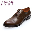 Le Saunda/莱尔斯丹 OUSE5MM36800